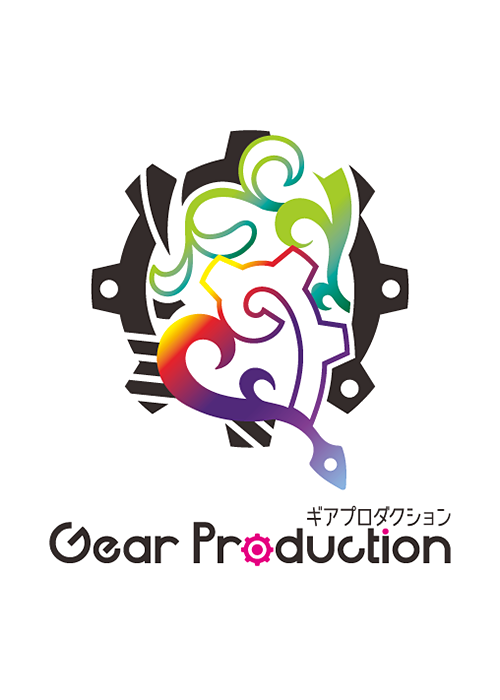 CI :Gear Production